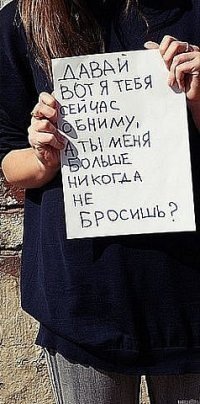 №64, Алишка Борисенко, Полтава №64, Алишка Борисенко, Полтава