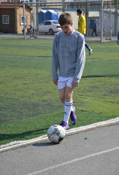 Денис Мошко | Salou