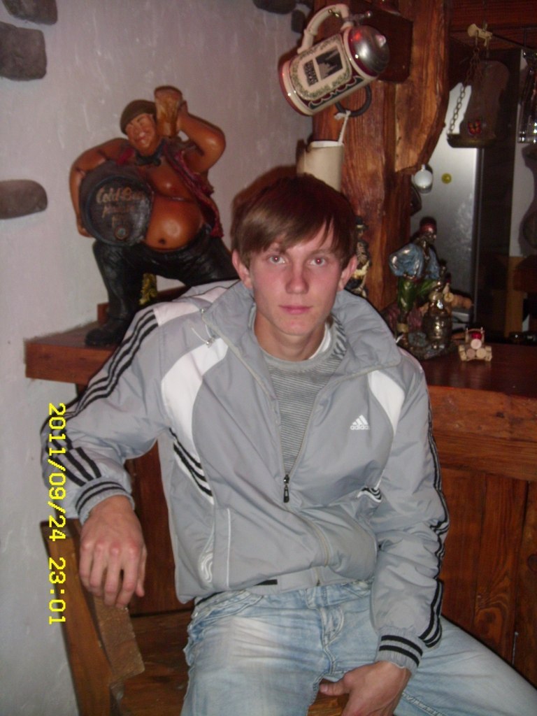 Ильдус Хайртдинов | Караидель