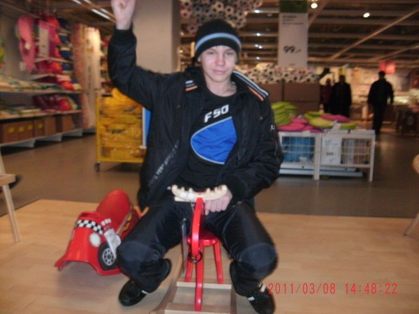 Вадим Незнамов ♦♥♣vắζ9ϊ®ΐi♣♥♦ | 