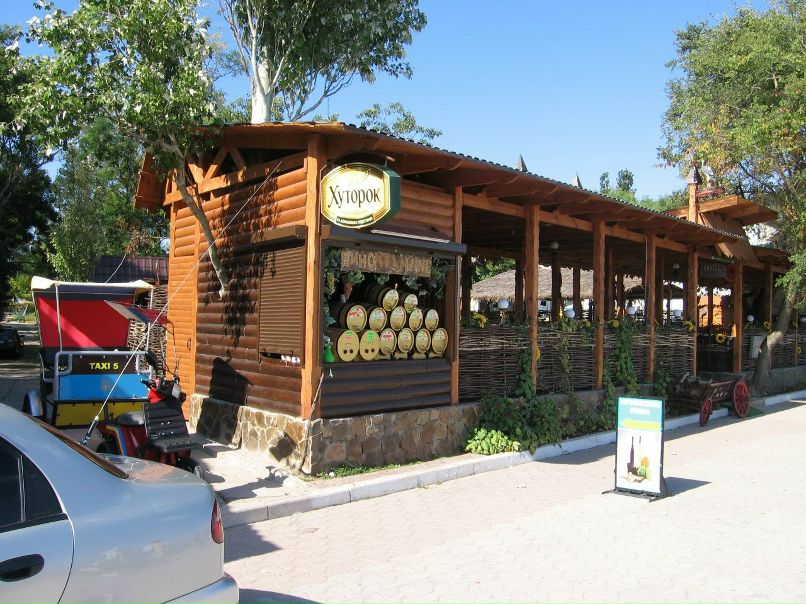 Оксана Кожевникова | Великие Луки