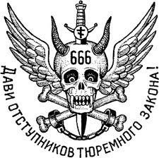 Артовас Зарубин | 