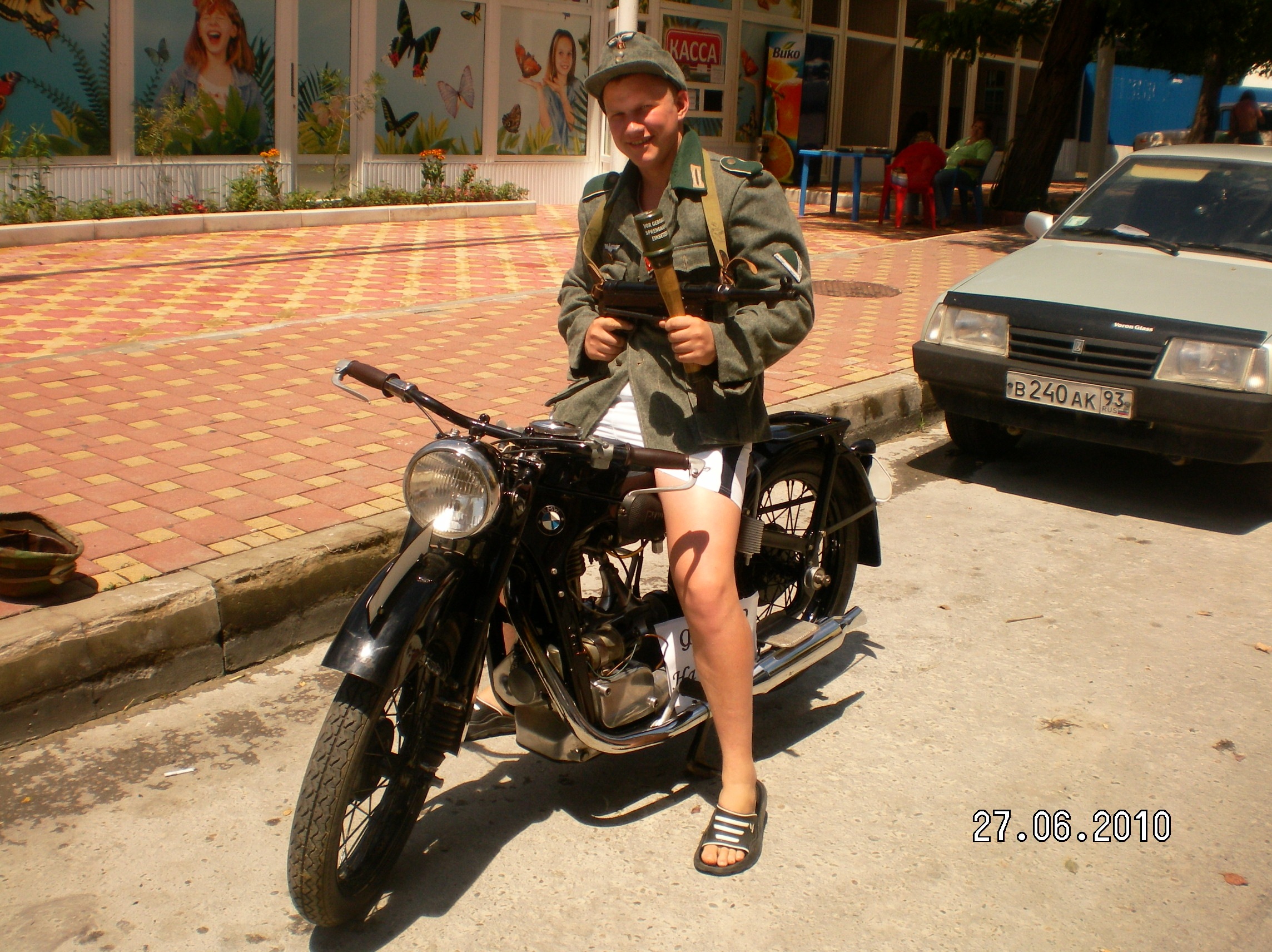 Фото профиля