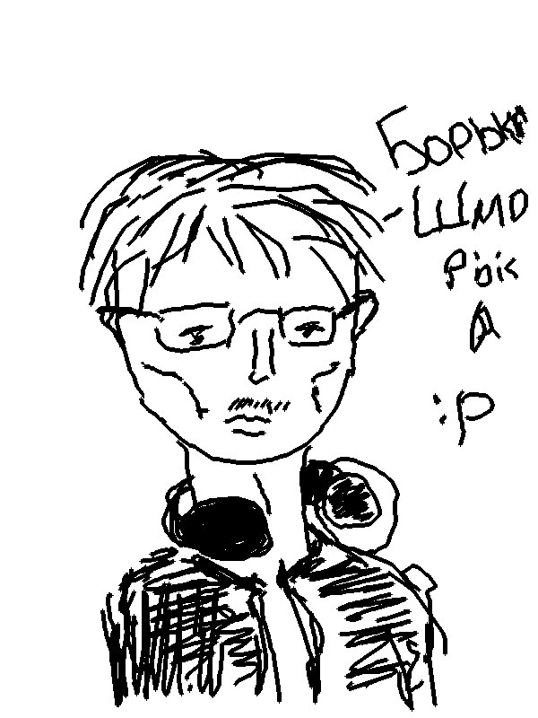 Капитан Лахтари | Новосибирск