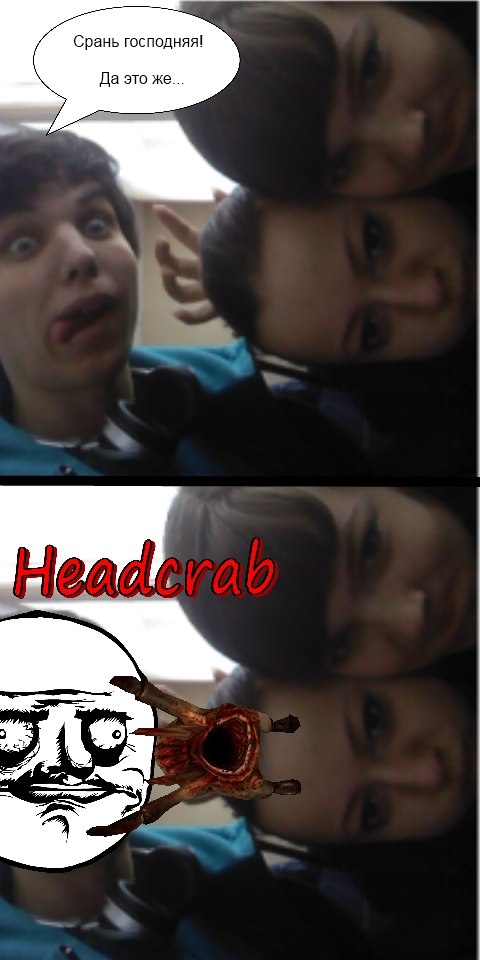 Тёма Титов | Полтава