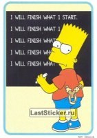 №1, Барт Симпсон №1, Барт Симпсон