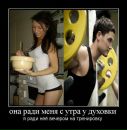Фотография Михаил Игоревич