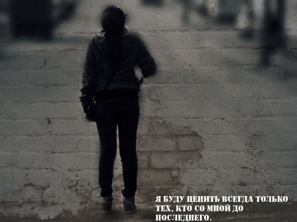 №2, Анюточка Максимович №2, Анюточка Максимович