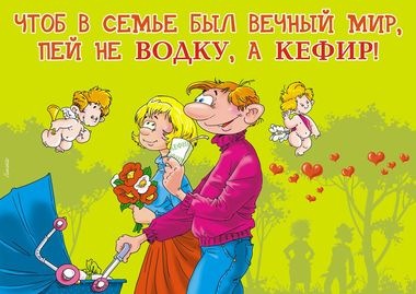№21, Юра Новосад, 35 лет, Львов №21, Юра Новосад, 35 лет, Львов