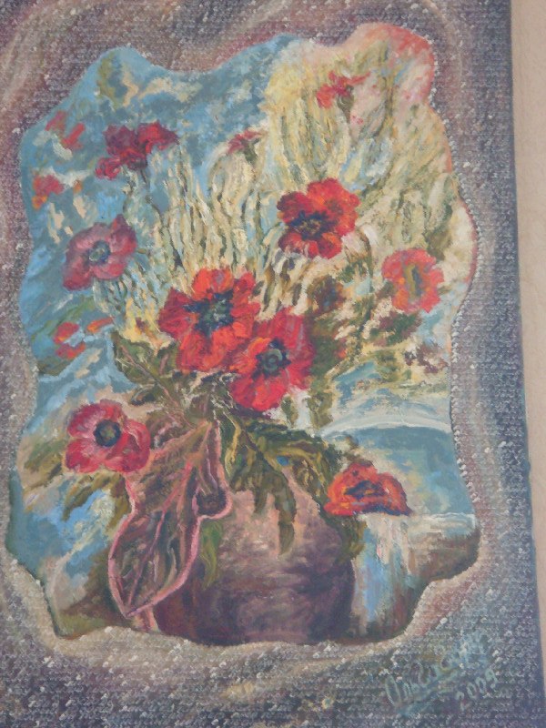 Ольга Гордийчук | Санкт-Петербург