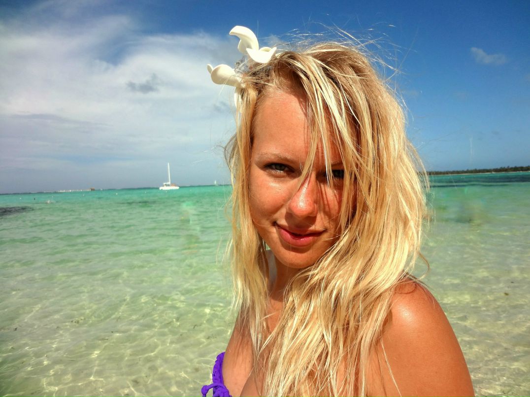 Екатерина Хайрулина | Москва