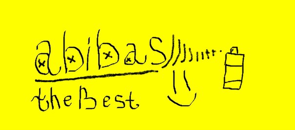 №88, Николай Вегелло, 31 год №88, Николай Вегелло, 31 год