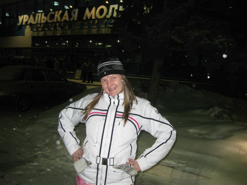 Екатерина Мошкова | Челябинск
