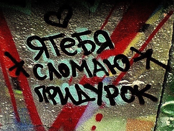 Иван Казённов | 