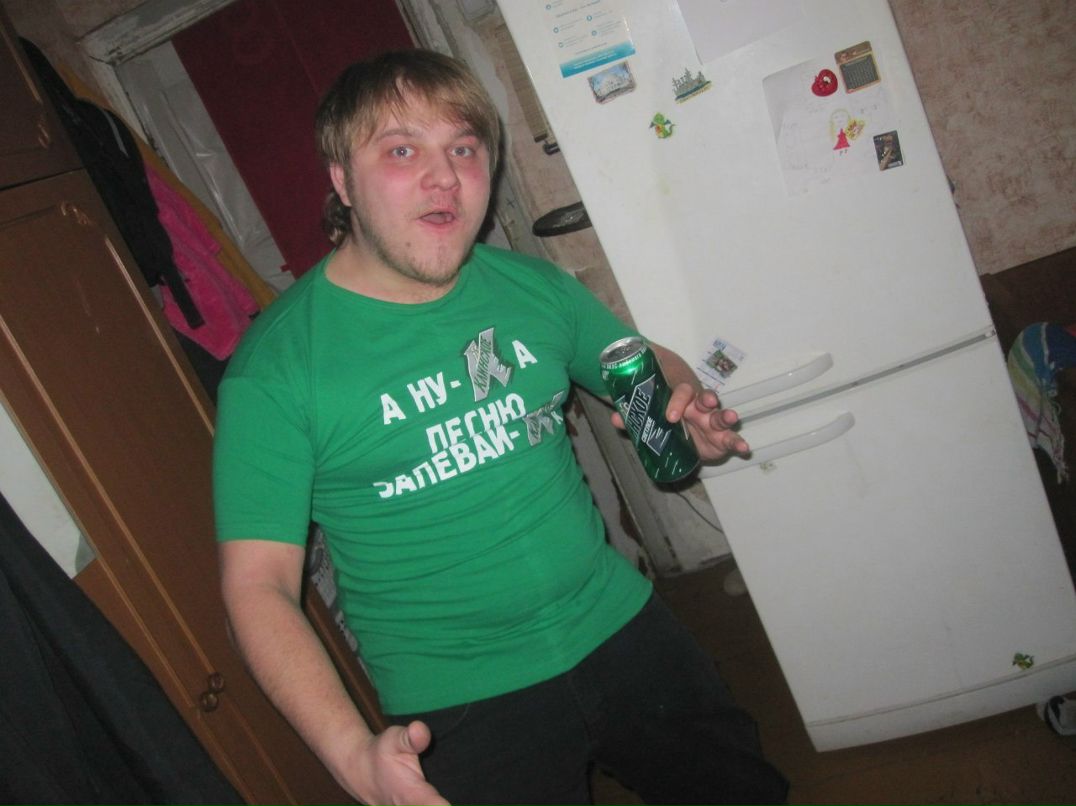 Александр Шарипов | Москва