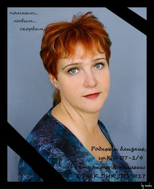 №86, Ксения Высоцкая, 33 года, Днепр (Днепропетровск) №86, Ксения Высоцкая, 33 года, Днепр (Днепропетровск)