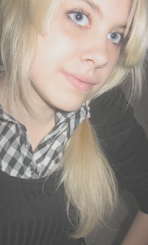 №16, Анна Приходько, 31 год, Херсон №16, Анна Приходько, 31 год, Херсон