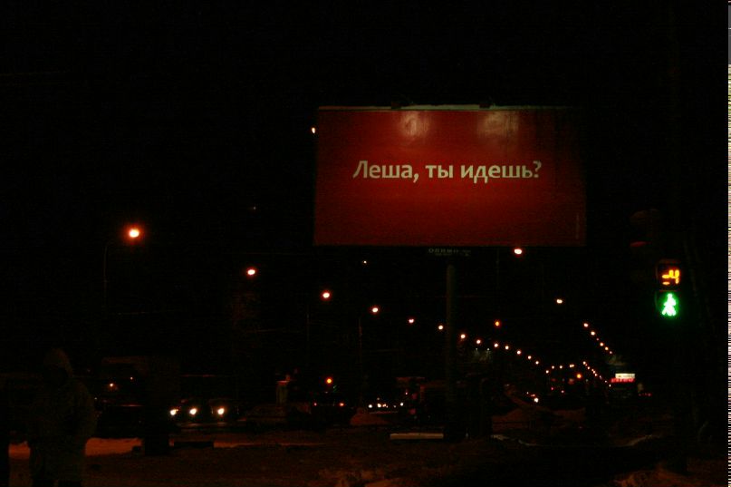 Яна Бобылкина | 