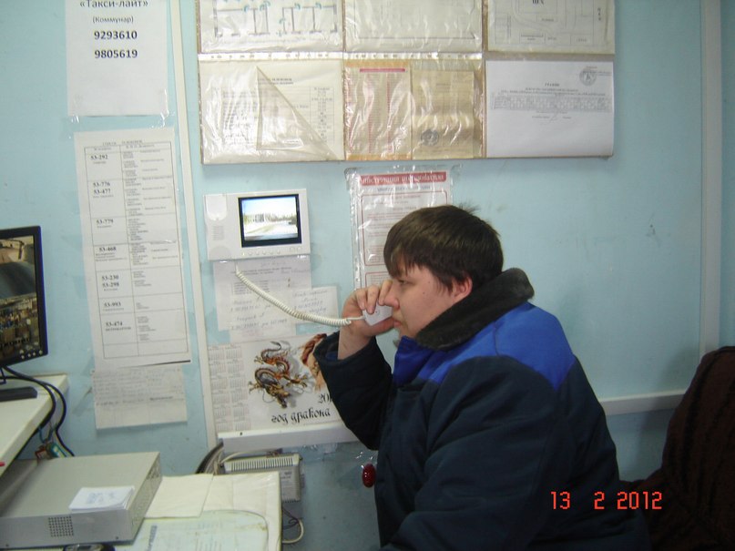 Сергей Банаков | Псков