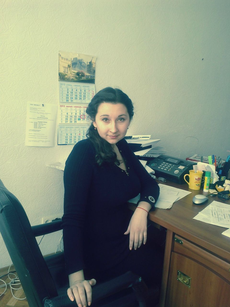 Анна Андрийко | Киев