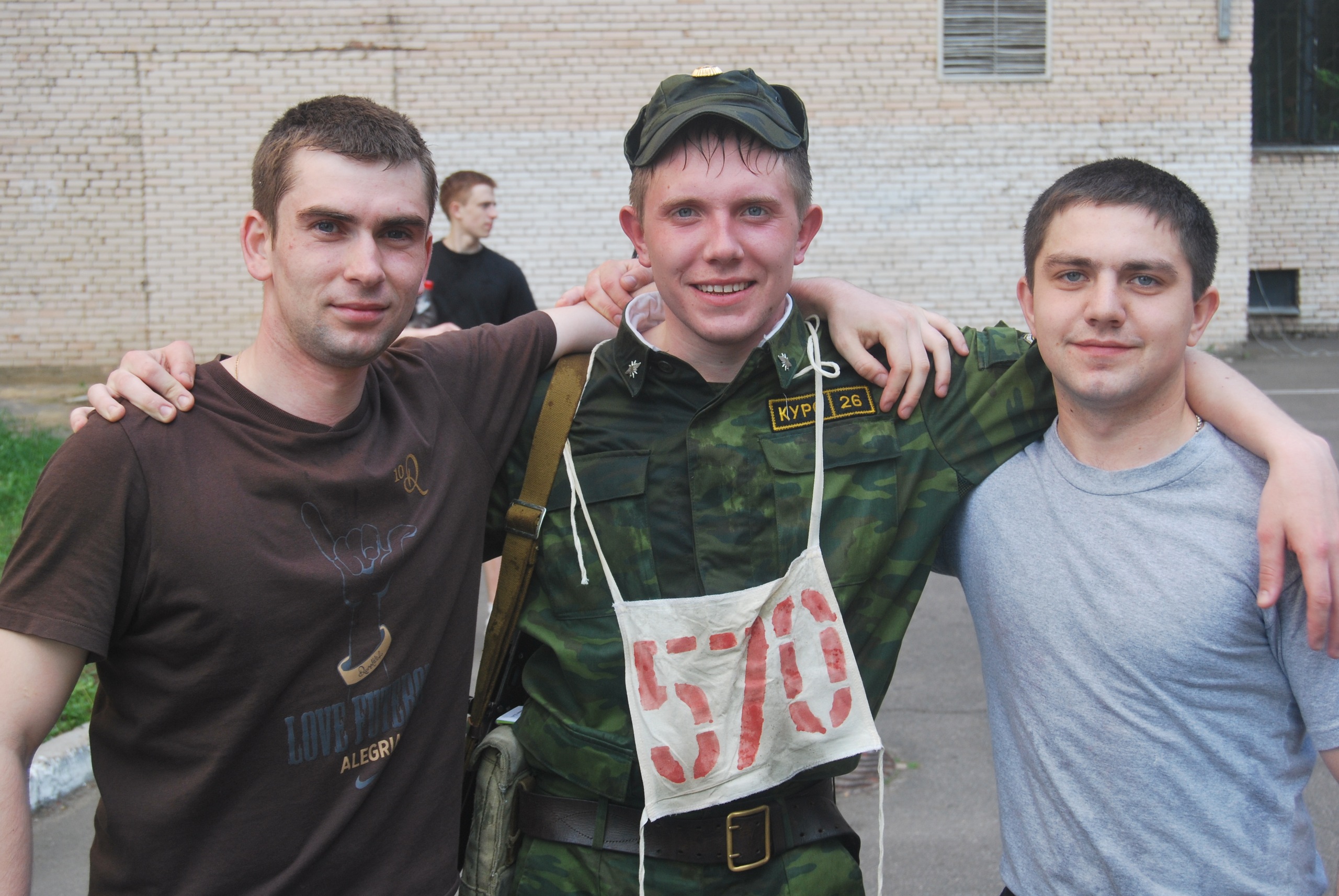 Фото профиля