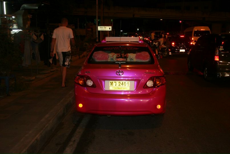 Артем Сывороткин | Екатеринбург