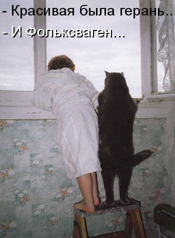 №52, Ирина Першина, 41 год, Москва, Россия №52, Ирина Першина, 41 год, Москва, Россия