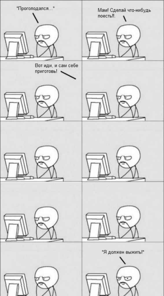 Игорь Синицын | Киев