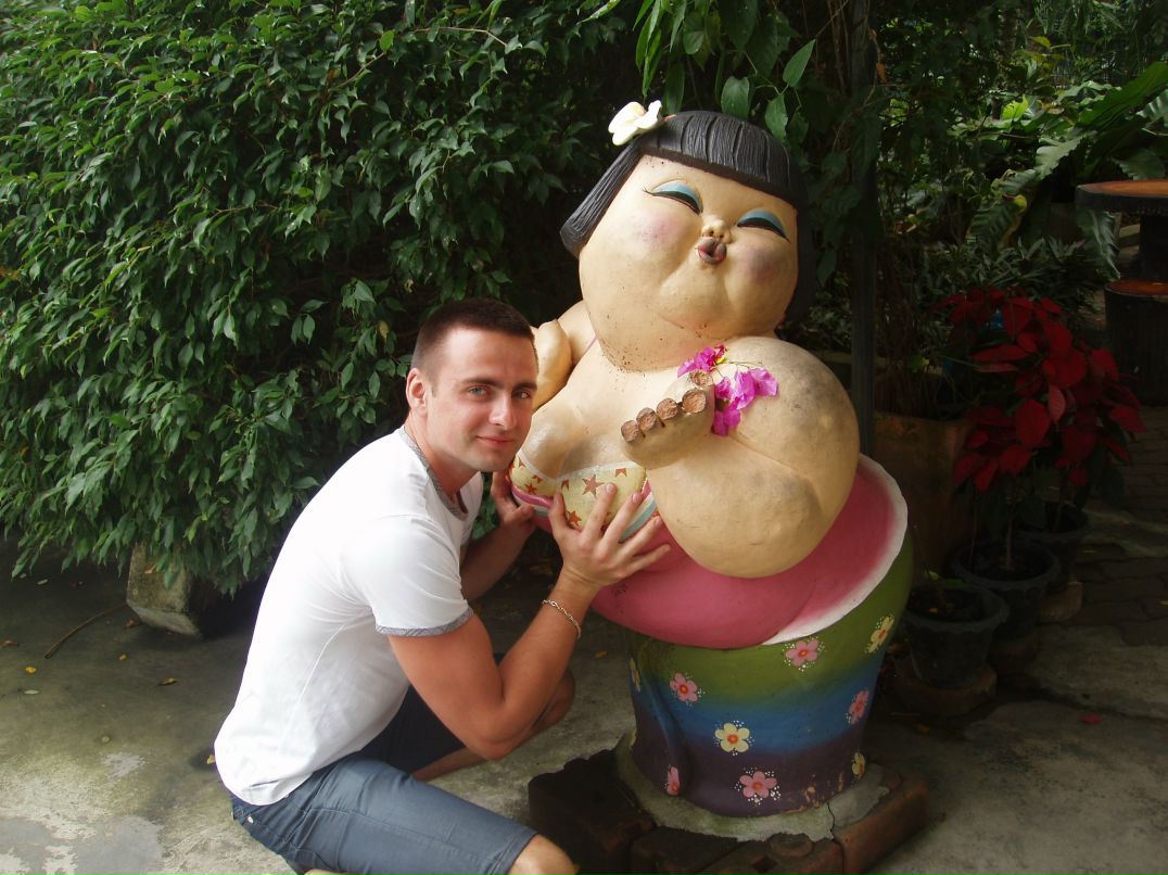 Ми Ха | Москва