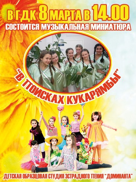 №6, Наталья Романенко (Петрова-Братская) №6, Наталья Романенко (Петрова-Братская)