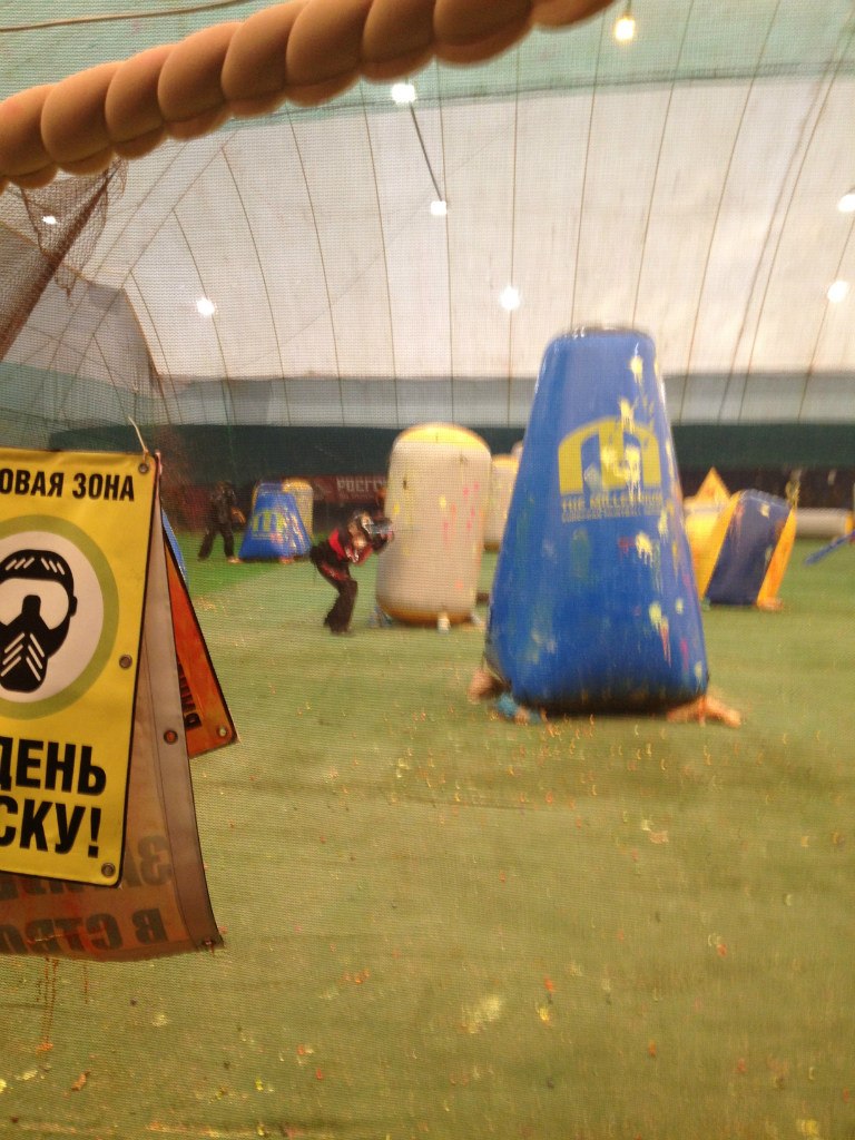 Mad Molotoff ☆GrUngE☆ | Москва