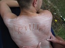 Фотография Врублевского Дениса