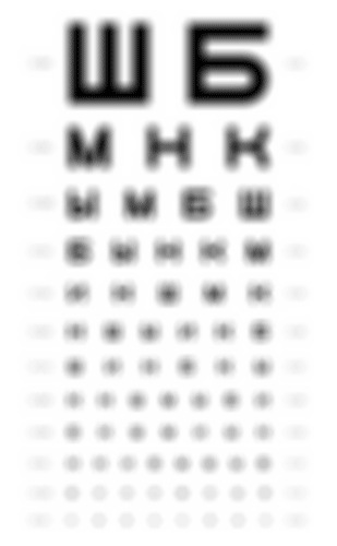 №45, Username Черкасов, Краснодар №45, Username Черкасов, Краснодар