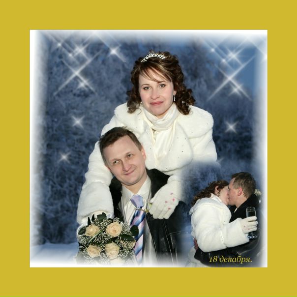 №11, Людмила Власова-Мизгирева, 47 лет, Северодвинск №11, Людмила Власова-Мизгирева, 47 лет, Северодвинск