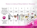 Фотография Татьяна Αлиева