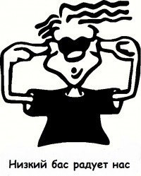 Дмитрий Васильев | Москва