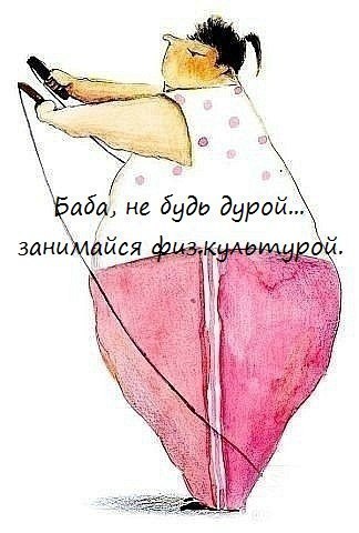 Света Александрова | Москва