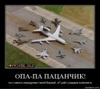 №12, Светлана Митрофанова, 2.12.1986, 39 лет, Ивантеевка, Россия