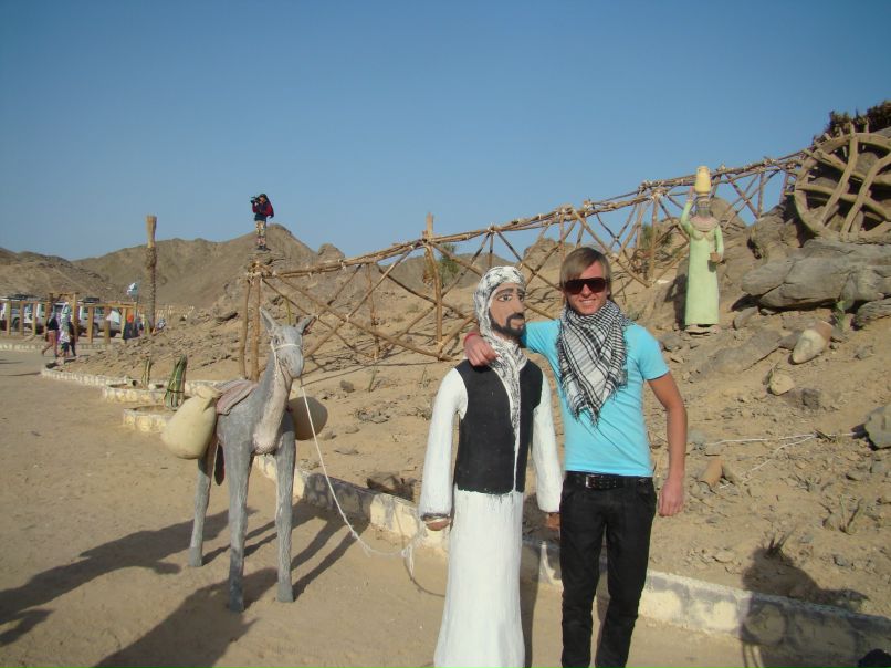 Максим Воронкин | Самара