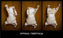 Юлия Алешина, Подольск, Россия, 28.07