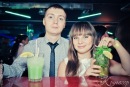 Фотография Ярославцева Ивана