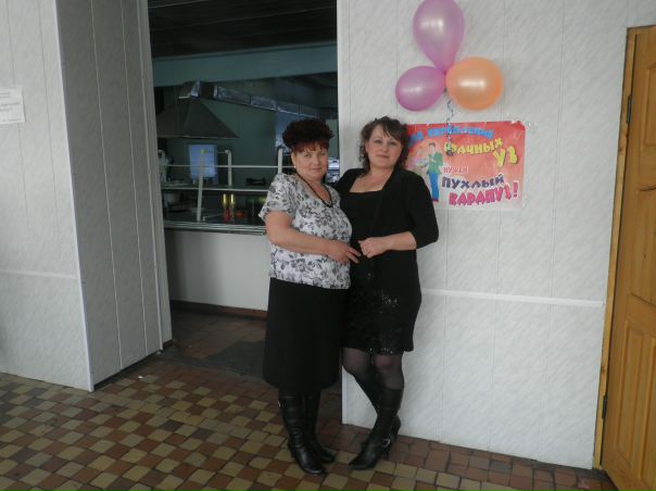 №17, Елена Говоркова №17, Елена Говоркова