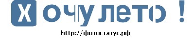 №117, Максим Лещенко, 34 года, Донецк №117, Максим Лещенко, 34 года, Донецк