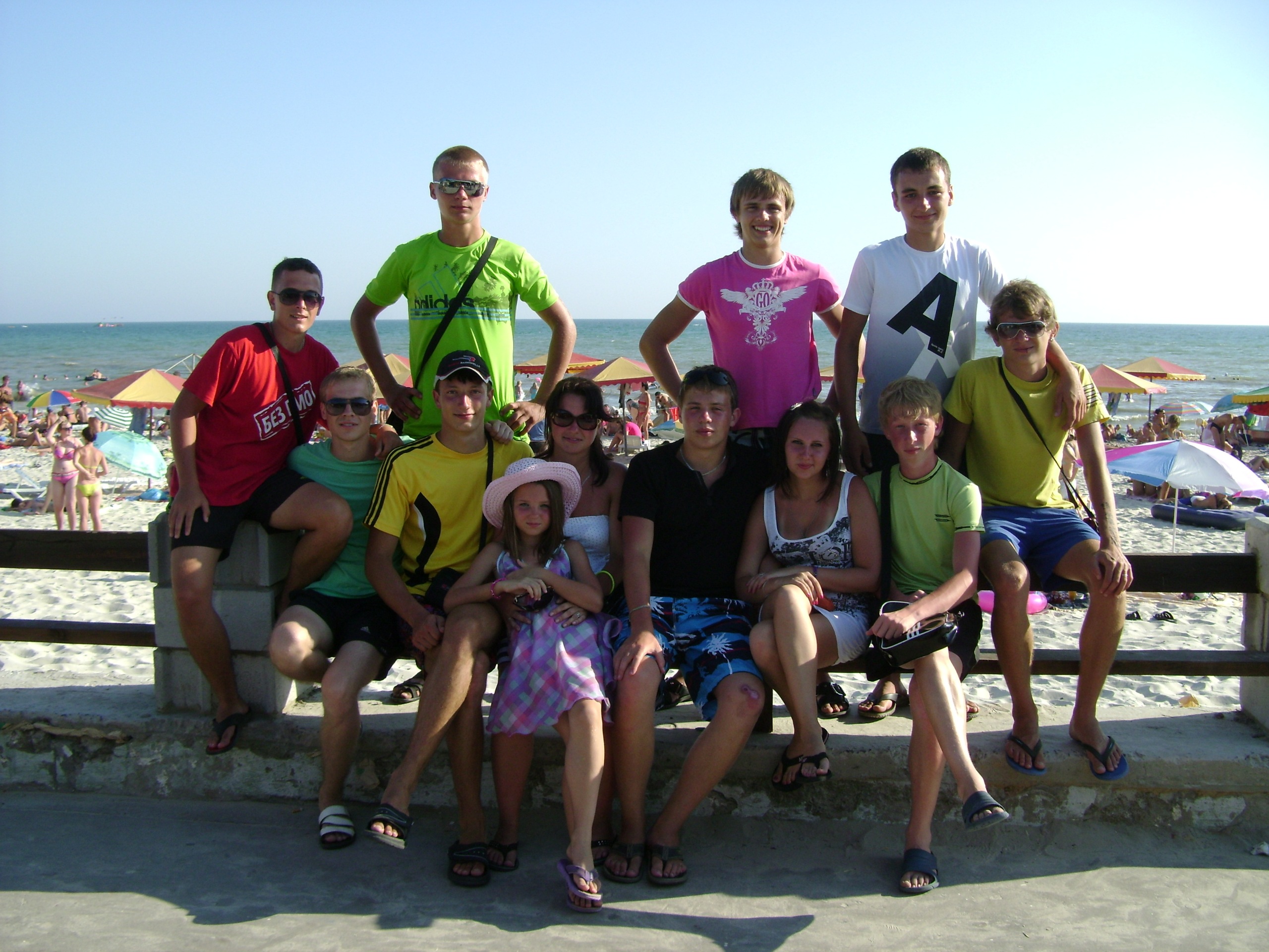 Фото профиля