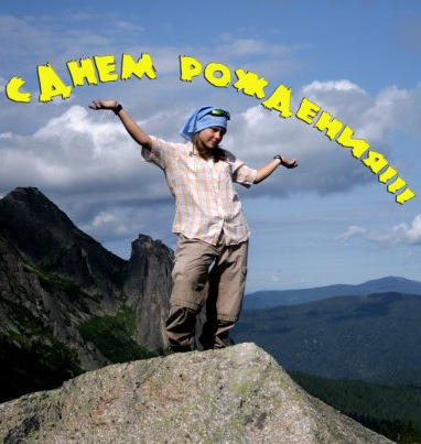 №36, Алена Архипова, 30 лет, Санкт-Петербург, Россия №36, Алена Архипова, 30 лет, Санкт-Петербург, Россия