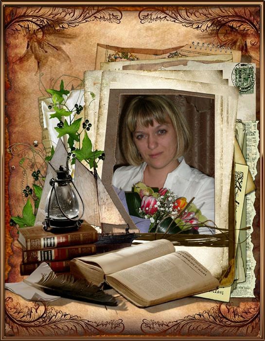 Наталья Мартынова | Луховицы