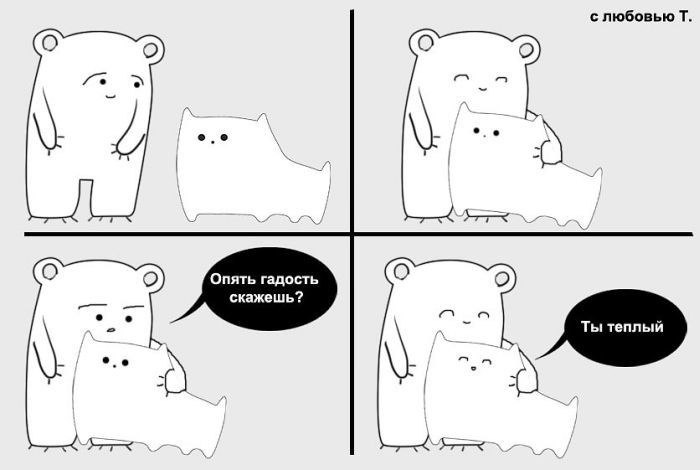 Алёна Алексеевна ★БЭЛЛА★ | Красноярск