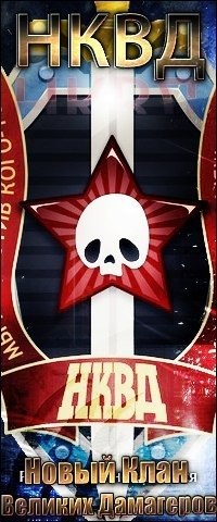 Дмитрий Киреев фото профиля #4