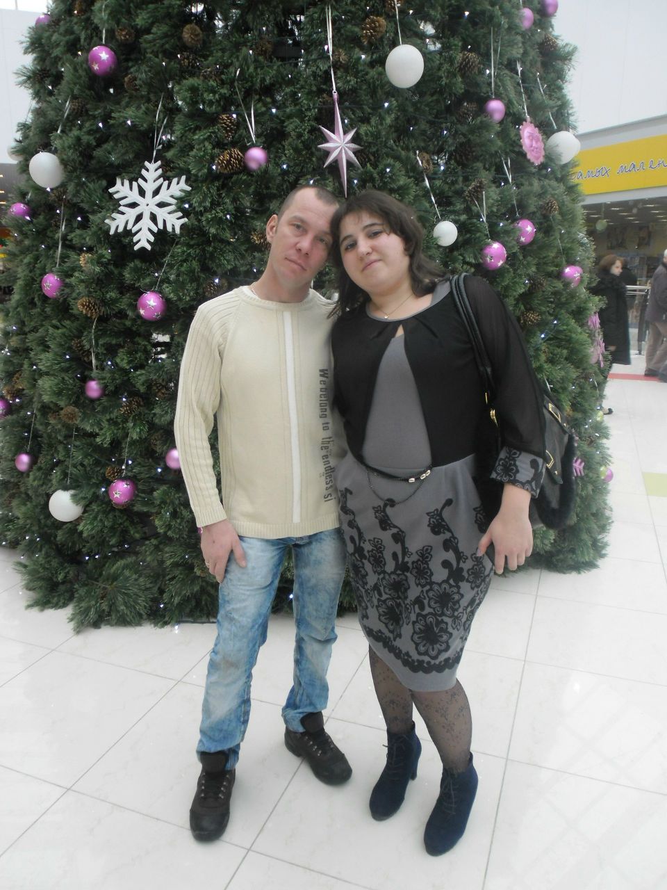 Юлия Куликова | Борисоглебск