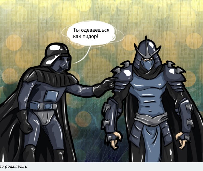 Спірі Чок | Ивано-Франковск